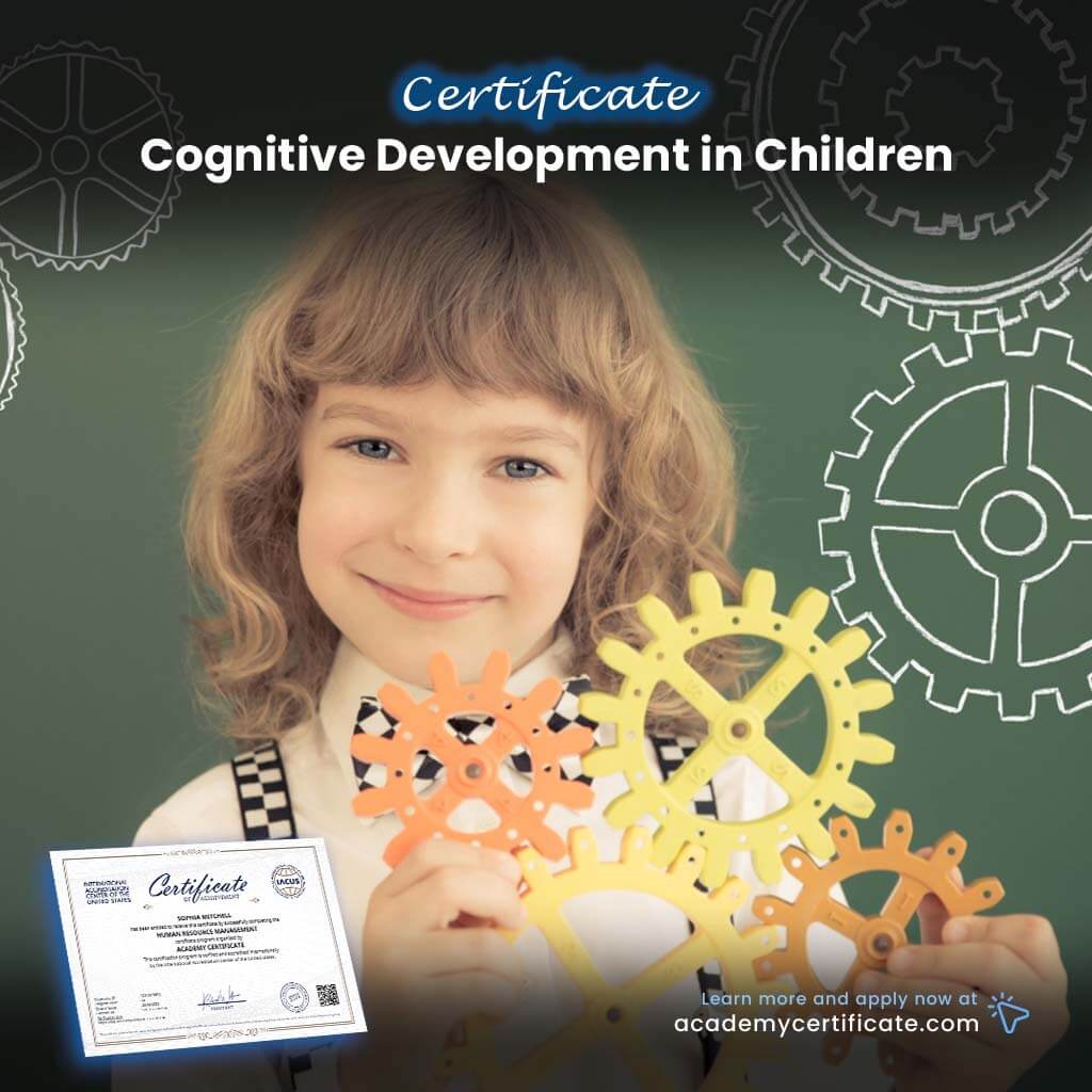 شهادة التطور المعرفي لدى الأطفال
