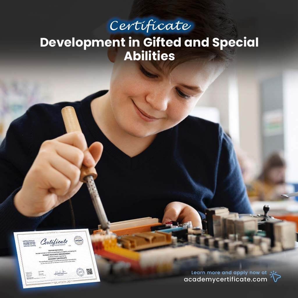 شهادة التطوير في الموهوبين والقدرات الخاصة
