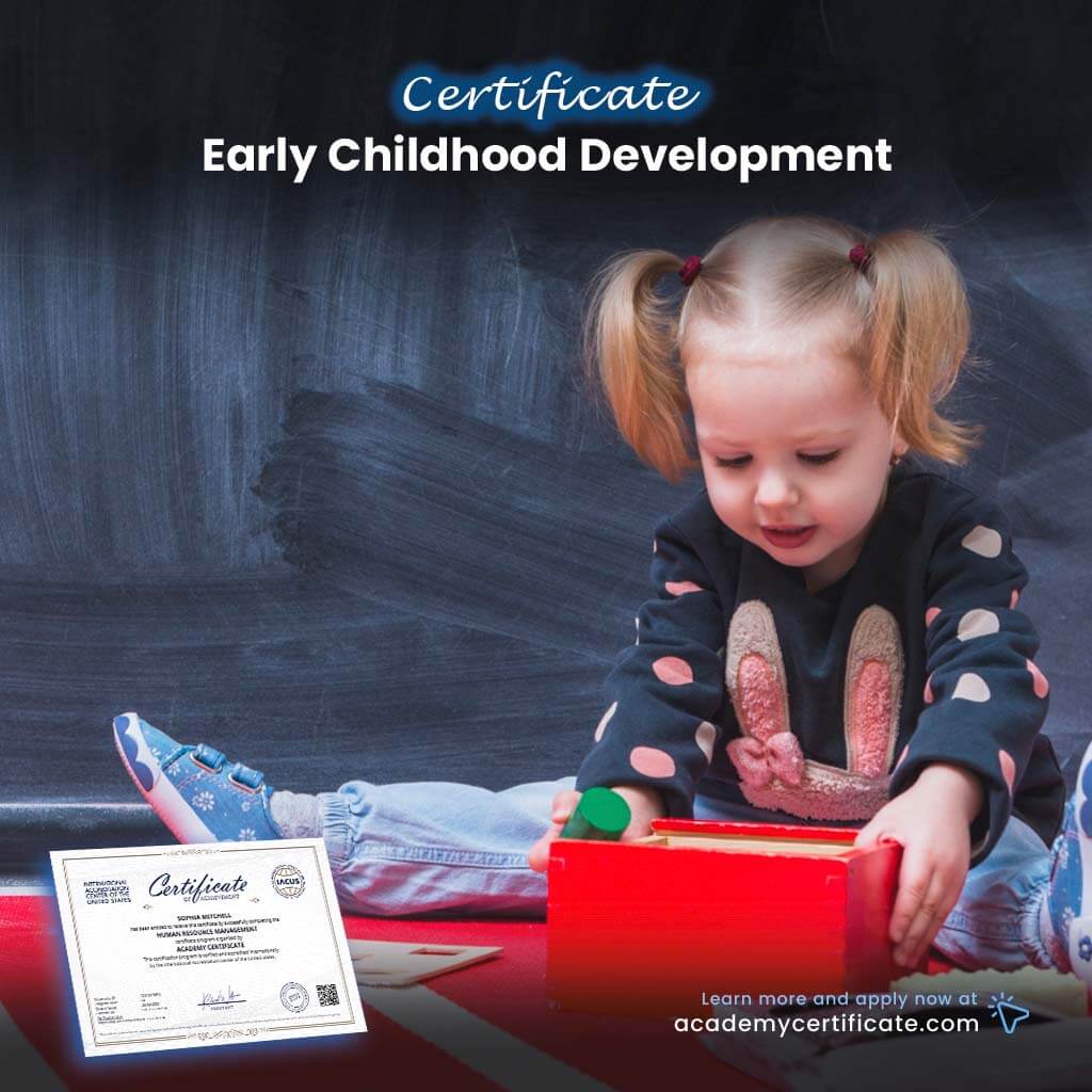 شهادة تنمية الطفولة المبكرة