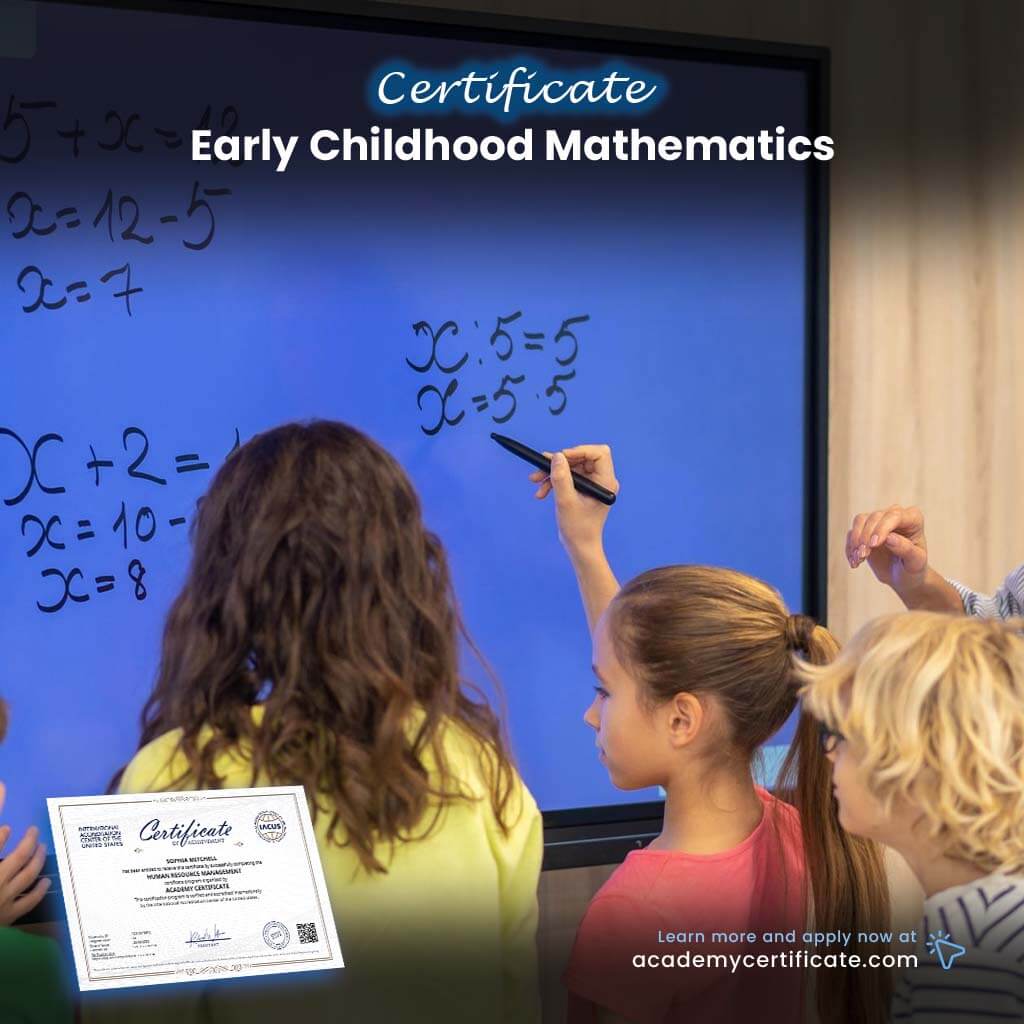 شهادة رياضيات الطفولة المبكرة