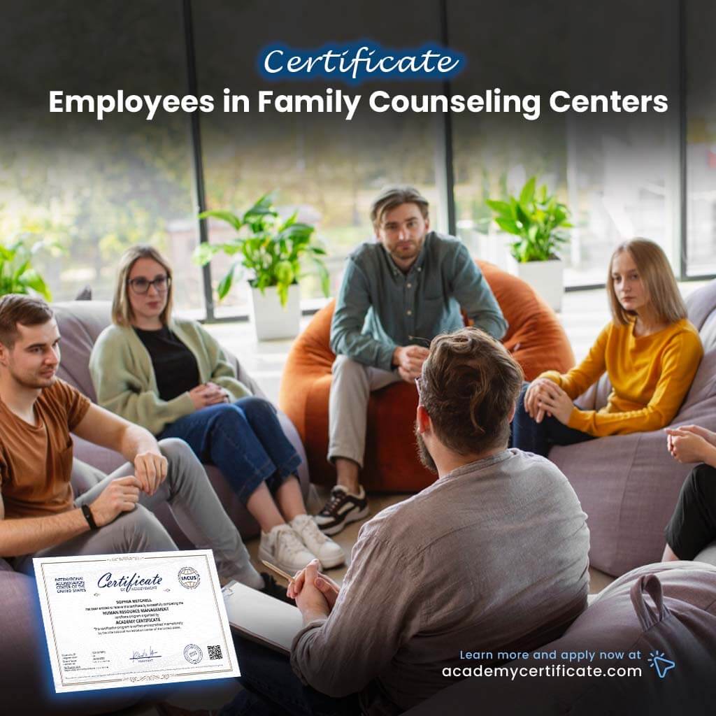 شهادة العاملين في مراكز الإرشاد الأسري