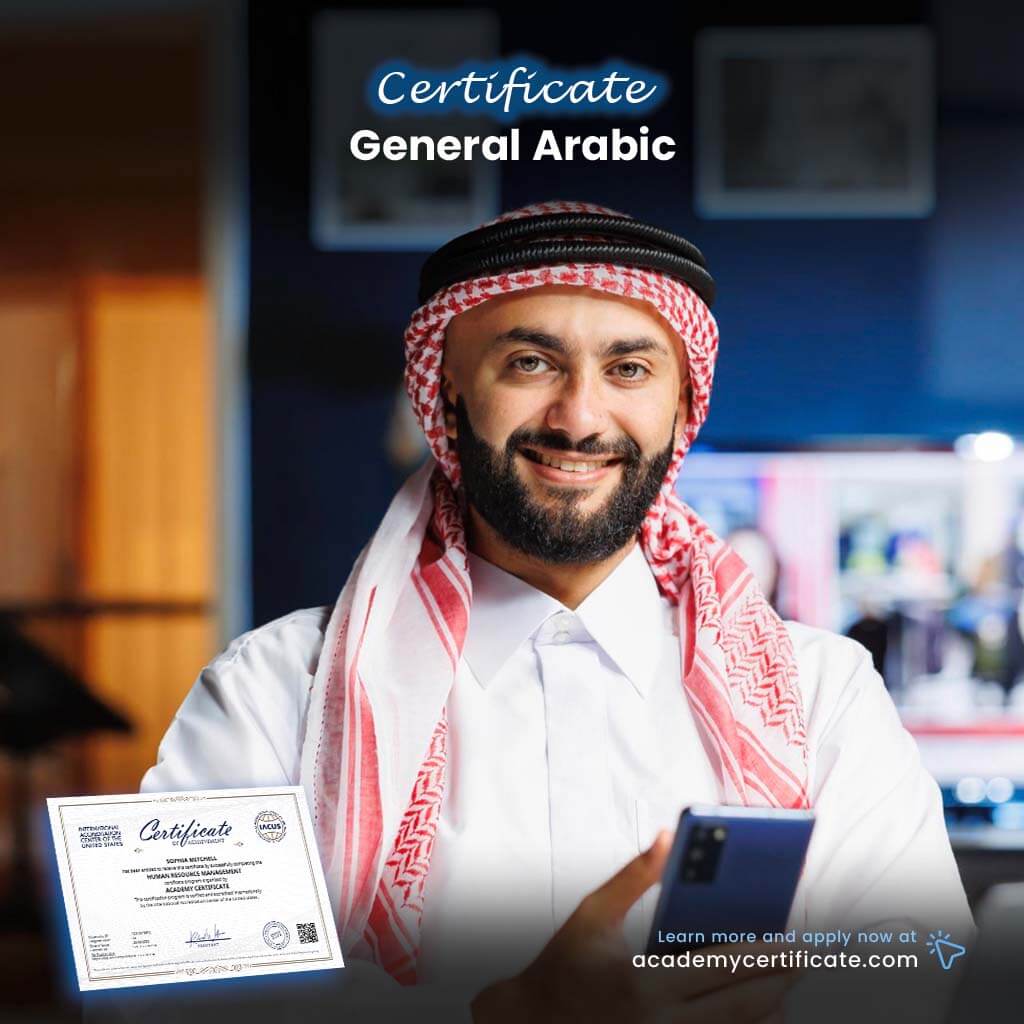 General Arabic Certificate