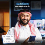 General Arabic Certificate