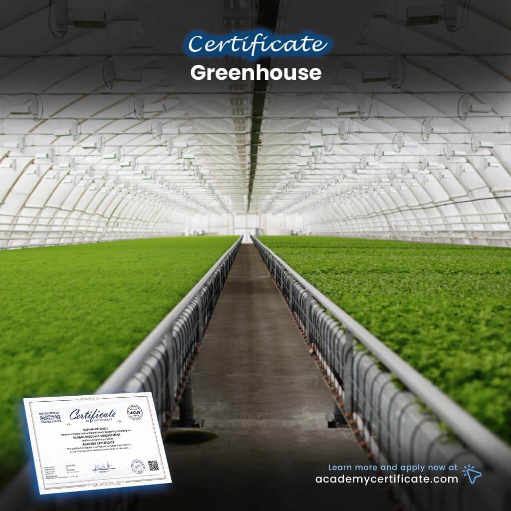 شهادة الدفيئة