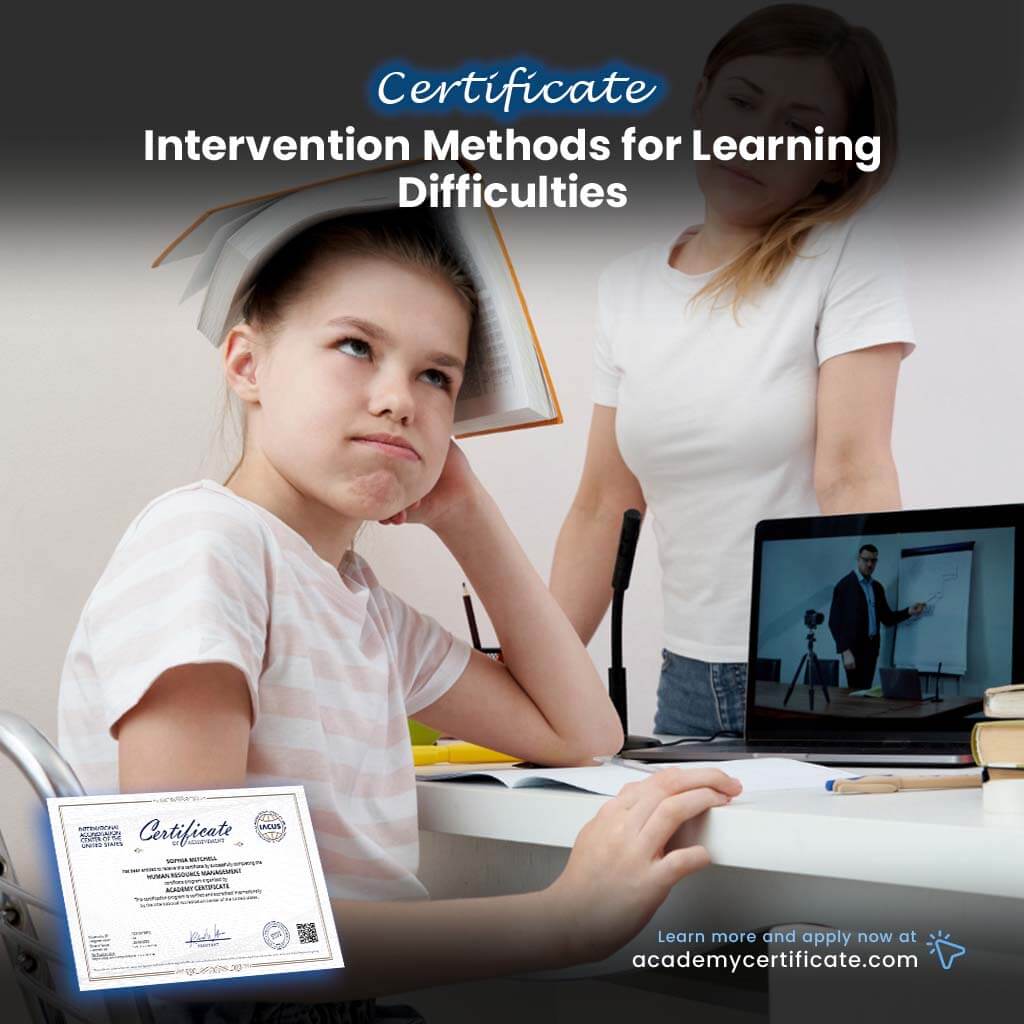 شهادة أساليب التدخل لصعوبات التعلم