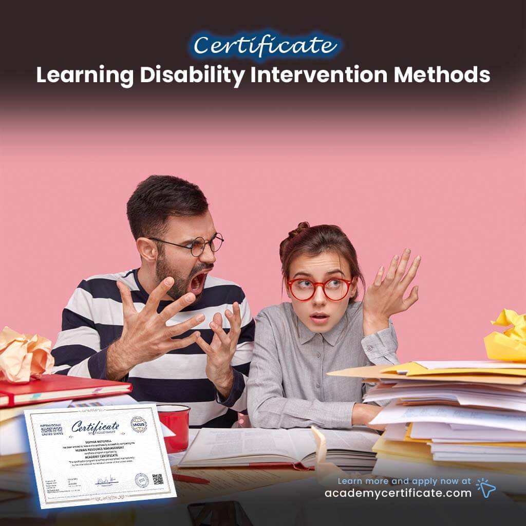 شهادة أساليب التدخل في صعوبات التعلم