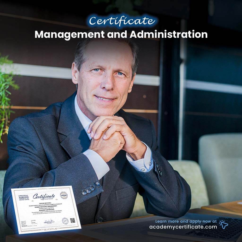 شهادة الإدارة والتنظيم