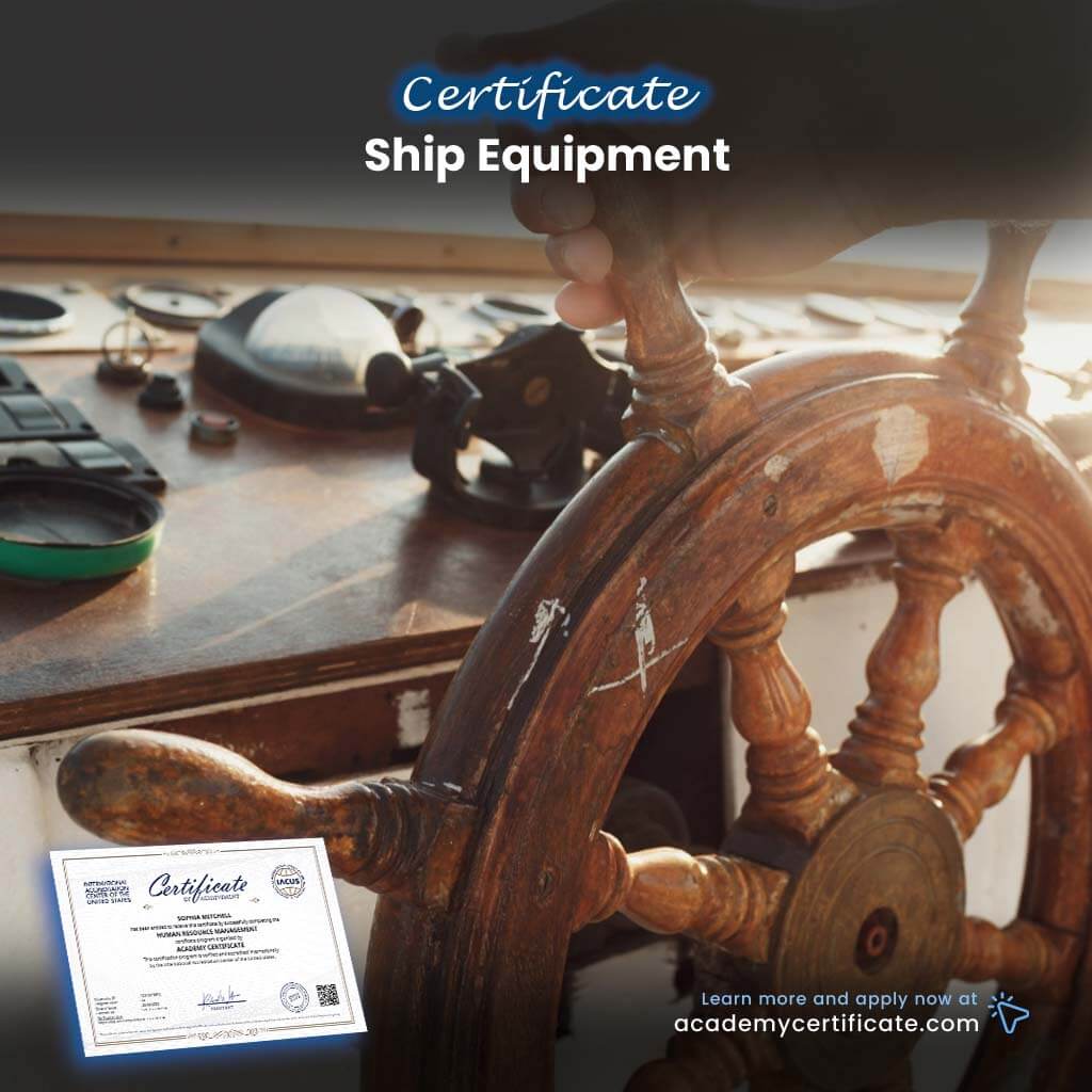 شهادة معدات السفينة