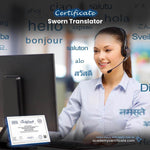 Sworn Translator Certificate