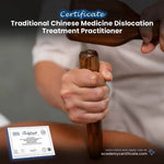 Traditional Chinese Medicine Dislocation Treatment Practitioner Certificate